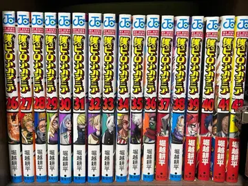 나의 히어로 아카데미아 26-42권