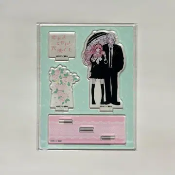 [] 표지 그림 디오라마 아크릴 스탠드 (4권)