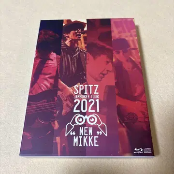 (초회 블루레이반) 스피츠 [ TOUR 2021'NEW MIKKE' ]