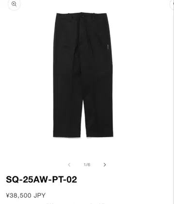 SEQUEL CHINO PANTS (TYPE-F) 사이즈 XL