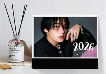 스트레이 키즈 리노 straykids 2026년 신상 탁상 달력 굿즈