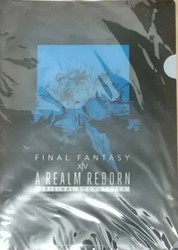 [ 미개봉 ] FF14: 신생 에오르제아 사운드트랙 혜택 클리어 파일