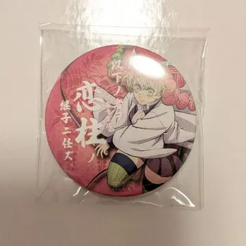 칸로지 미츠리 사랑의 기둥 계승자 캔뱃지 귀멸의 칼날 ufotable
