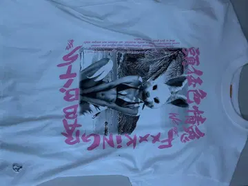 FR2 그래픽 T셔츠