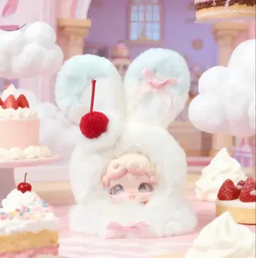 신상 오야스미 토끼 Lucky Deer Nai 아이스 시리즈 3
