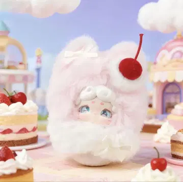 신상 굿나잇 토끼 Lucky Deer Nai 아이스 시리즈 4