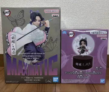 귀멸의 칼날 코쵸우 시노부 피규어 룸 라이트 세트