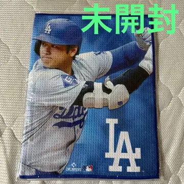오타니 쇼헤이 MLB 도쿄 시리즈 페이스 타월 미개봉