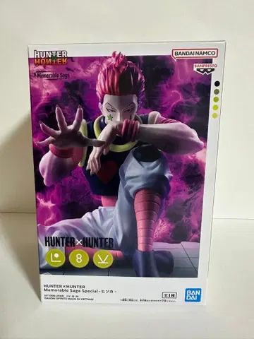 HUNTER x HUNTER 히소카 피규어