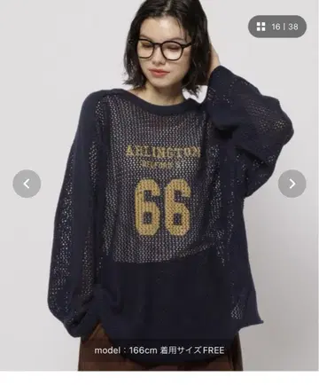 니코앤드 이번 시즌 넘버링 풀오버