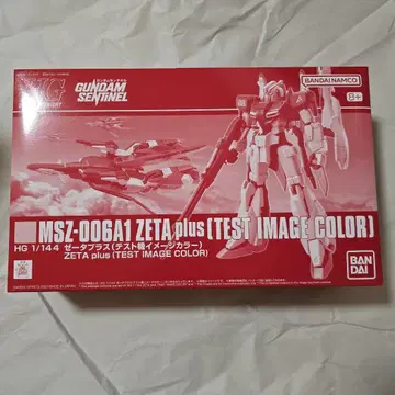 HG 건담 프라모델