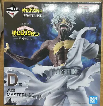 제일복권 히로아카 행복 위에 D상 다비 MASTERLISE