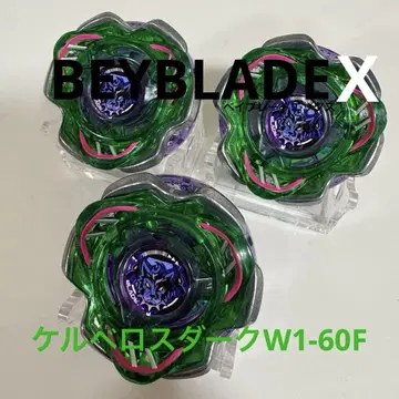 베이블레이드 X 케르베로스 다크 W1-60F 미사용 새상품