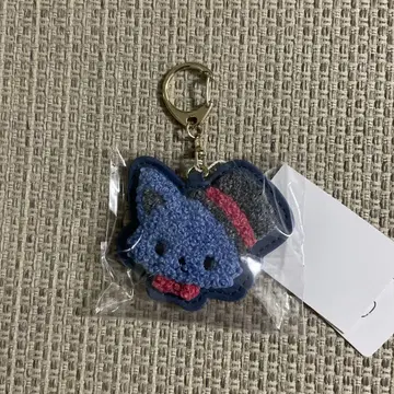 JOCHUM 레인 사가 키링