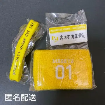INI 기무라 마사야 XQUARE 캡슐 토이