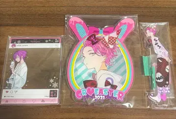 레오도 디아보
