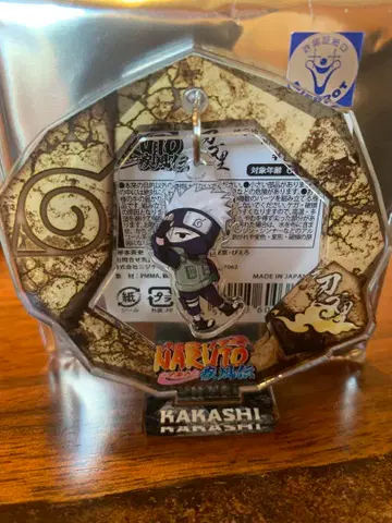 NARUTO 니지겐노모리 유라유라 아크릴 스탠드