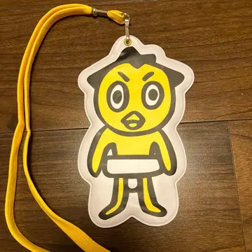 스모 히요노야마 티켓 홀더