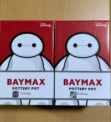 베이맥스 POTTERY POT 2개 세트