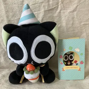 쇼코쿠 생일 벌스데이 봉제 인형