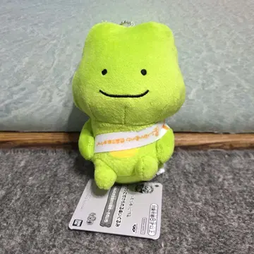 니시무라 유우지 가방에 달 수 있는 봉제 인형 포케포케 개구리