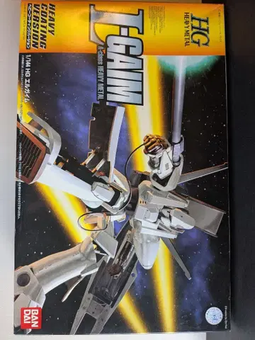 HG 엘가임 1/144 헤비 코팅 버전