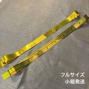 바벨 은색 테이프 2개 세트