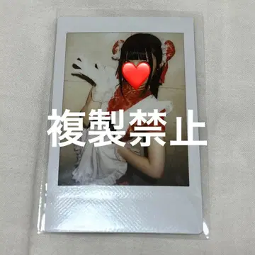 큐루링 해봐 신기루 아뮤 폴라로이드 란폴라 차이나 드레스 차이나