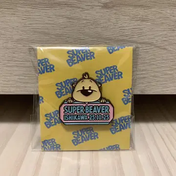 SUPERBEAVER 핀 배지