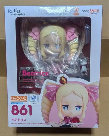 미개봉 새상품 넨도로이드 베아트리스 861 베어