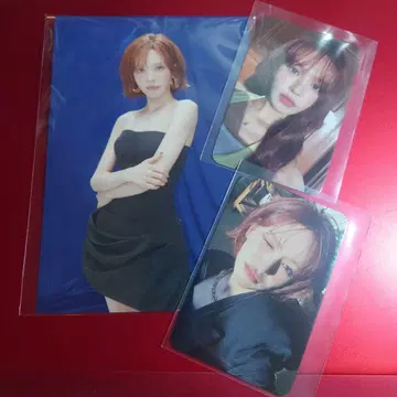 2025 Wendy 1st World Tour in Tokyo