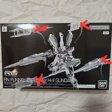 RG 건담 프라모델 결품 있음
