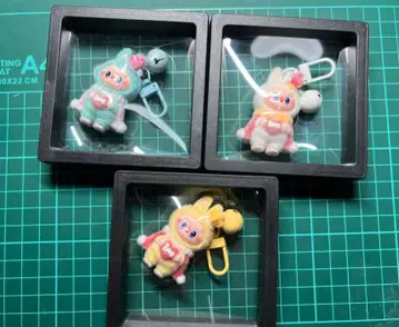 러브부 키참 키링 3개 세트