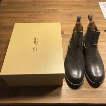 PHIGVEL MAKERS 사이드 고어 부츠 7 1/2 빈티지 블랙