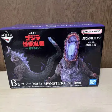 제일복권 고질라 B상 고질라 (2016) MONSTERLISE 피규어
