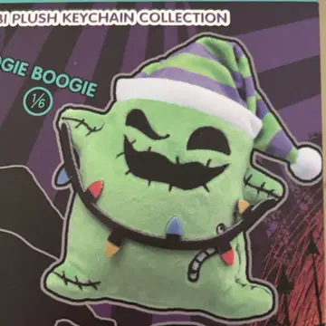 나이트메어 비포 크리스마스 코스 우기 부기