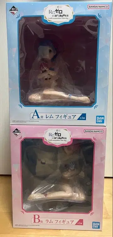 제일복권 Re: 제로에서 시작하는 이세계 생활 A상 렘 B상 라무 피규어