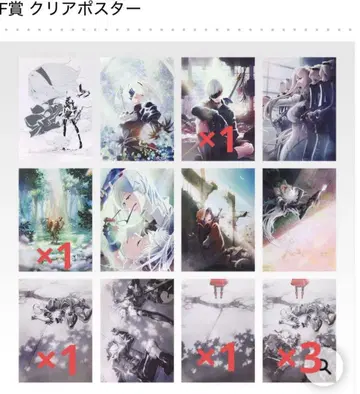 제일복권 NieR:Automata F상 H상 낱개 판매 가능