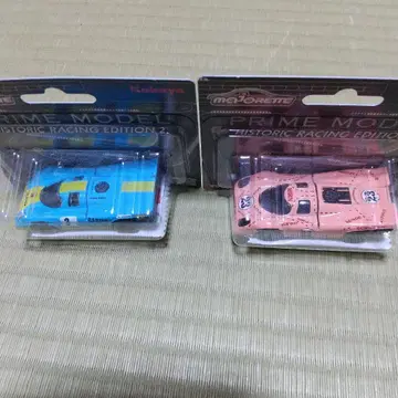 Majorette Historic Racing Edition 2 미니카