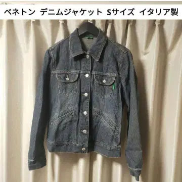 베네통 데님 자켓 S 사이즈 이탈리아제