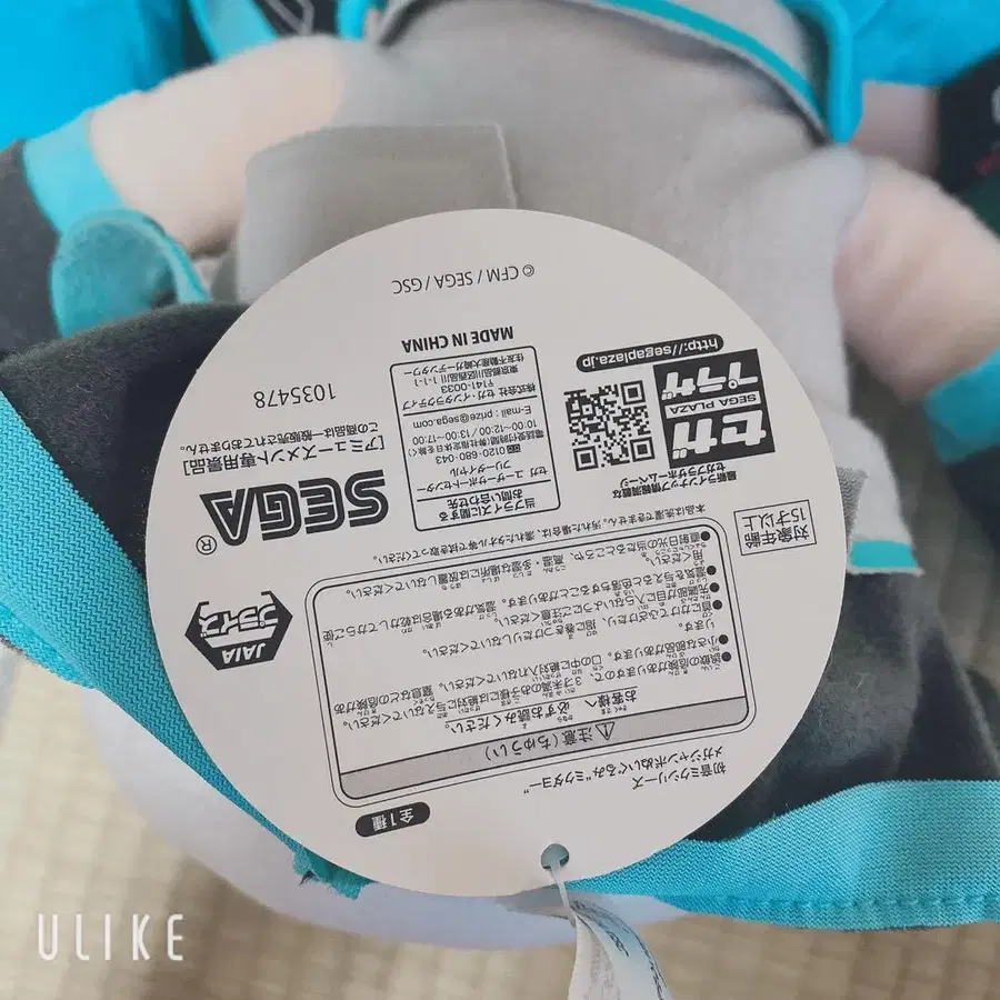 5번째 상품 이미지