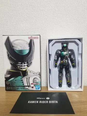 가면라이더 버스 피규아트 진골조