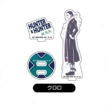 HUNTER x HUNTER 클로로 아크릴 스탠드 레타콜레
