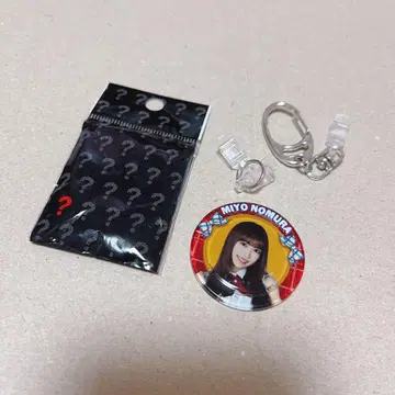 럭키 코인 노무라 미요