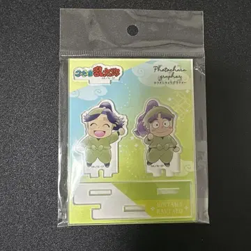 닌타마 3학년 포토그래퍼