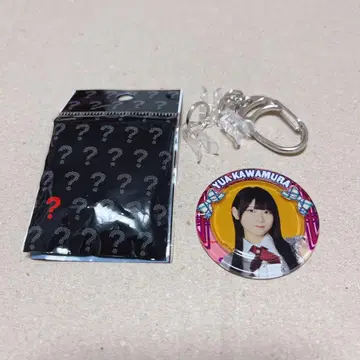 럭키 코인 가와무라 유아