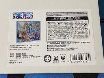 ONE PIECE 호일 아크릴 아트 연재 27주년 돌파 기념 Ver.