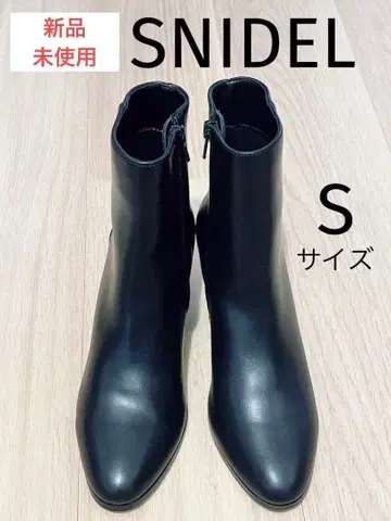 [ 새상품 ] snidel 스나이델 블랙 숏부츠 S 사이즈