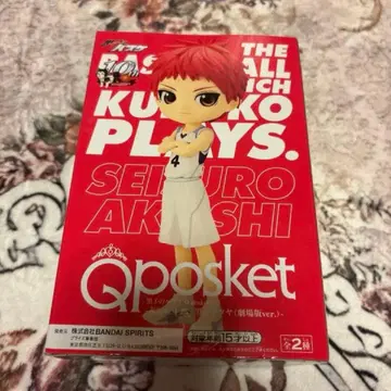 쿠로코의 농구 아카시 세이쥬로 Qposket 피규어