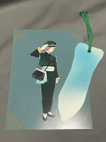 와이즈 Nakamu 핸드아웃